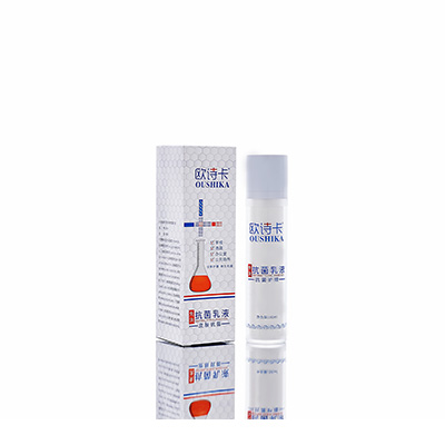 上高多用途抗菌乳液