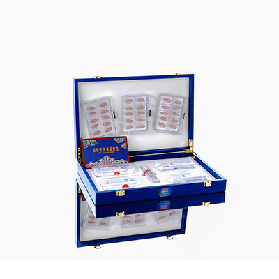 上高爱芯回春综合版